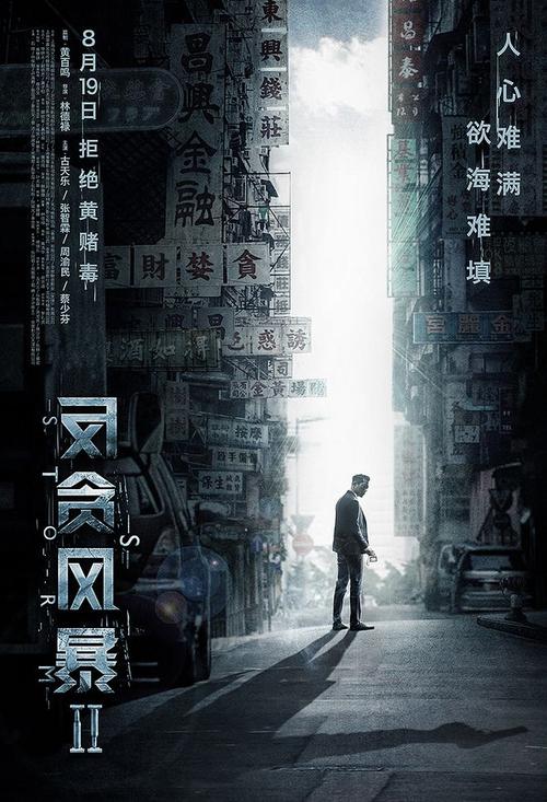 研究生只有学位证没有毕业证算什么